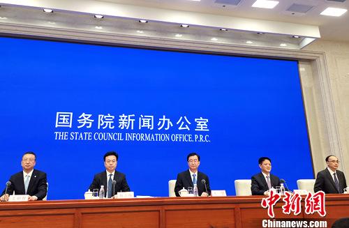 4月2日，国新办就数字中国建设峰会有关情况举行发布会。<a target=