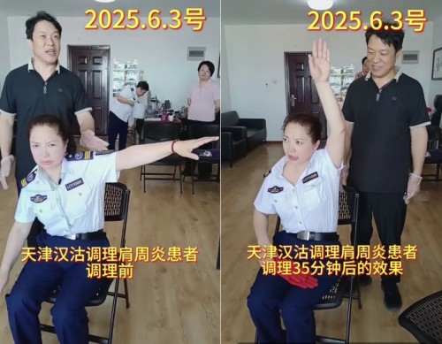 ҽдʼˡԪ