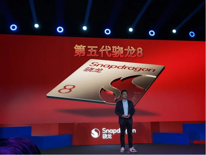 以全自研内核重构基准,第五代骁龙8的底层创新与体验升华