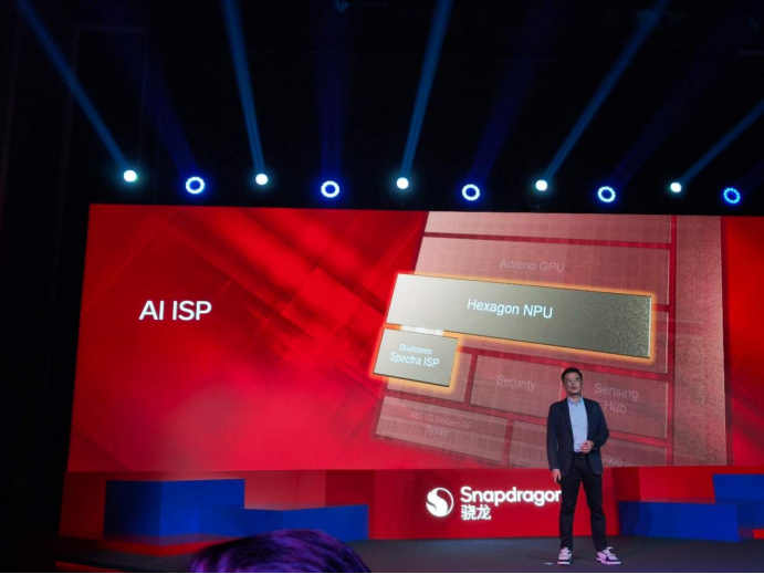 以全自研内核重构基准,第五代骁龙8的底层创新与体验升华