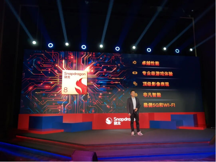 以全自研内核重构基准,第五代骁龙8的底层创新与体验升华