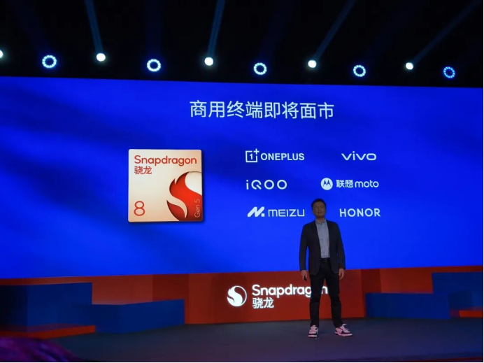 以全自研内核重构基准,第五代骁龙8的底层创新与体验升华