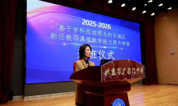 �۽�ѧ���Ķ�����&mdash;&mdash;��ѧ���Ķ�����ı����ж��������ν�ʦ...